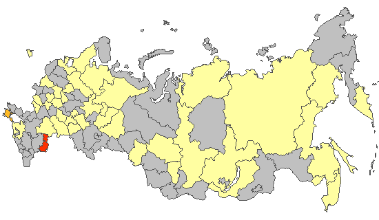 Fig. 8. Results of PCR detections of SARS-CoV-2 in Russia
